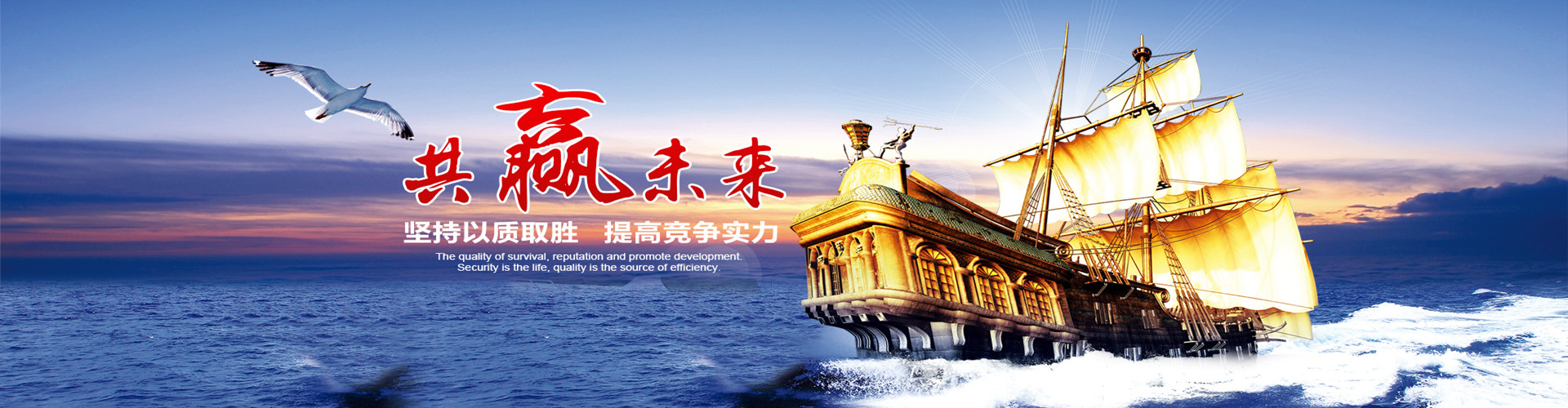 產品設計